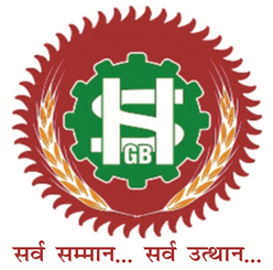 Sarva Haryana Gramin Bank